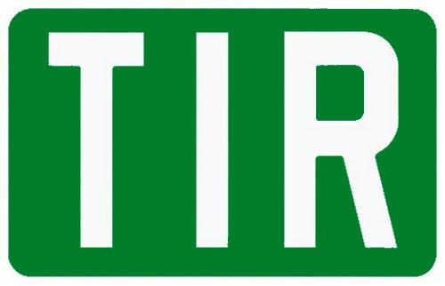 中国至法国双向TIR卡车运输专线 — LHZTIR